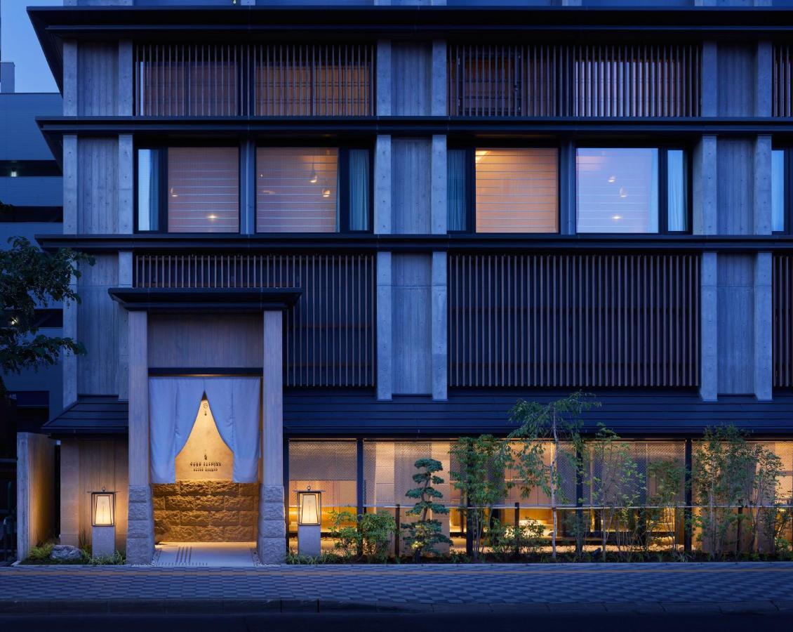 Onsen Ryokan Yuen Σαππόρο Εξωτερικό φωτογραφία