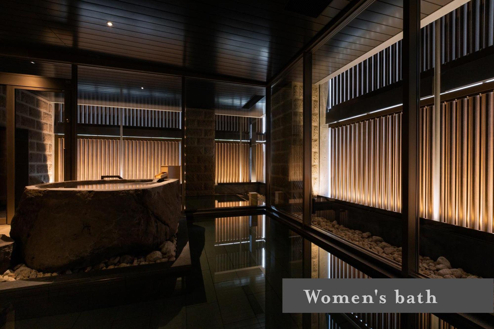 Onsen Ryokan Yuen Σαππόρο Εξωτερικό φωτογραφία
